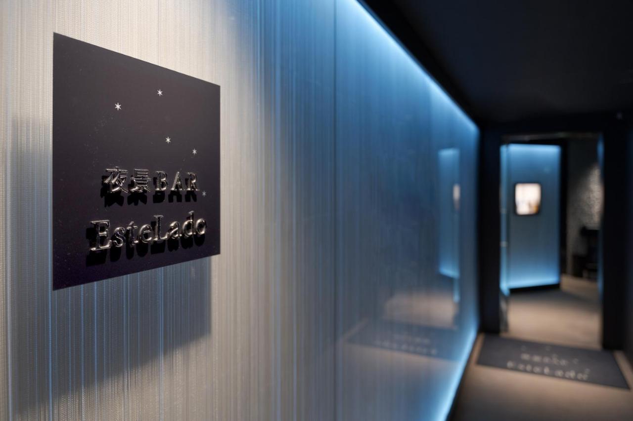 Premier Hotel - Cabin President - Hakodate Zewnętrze zdjęcie