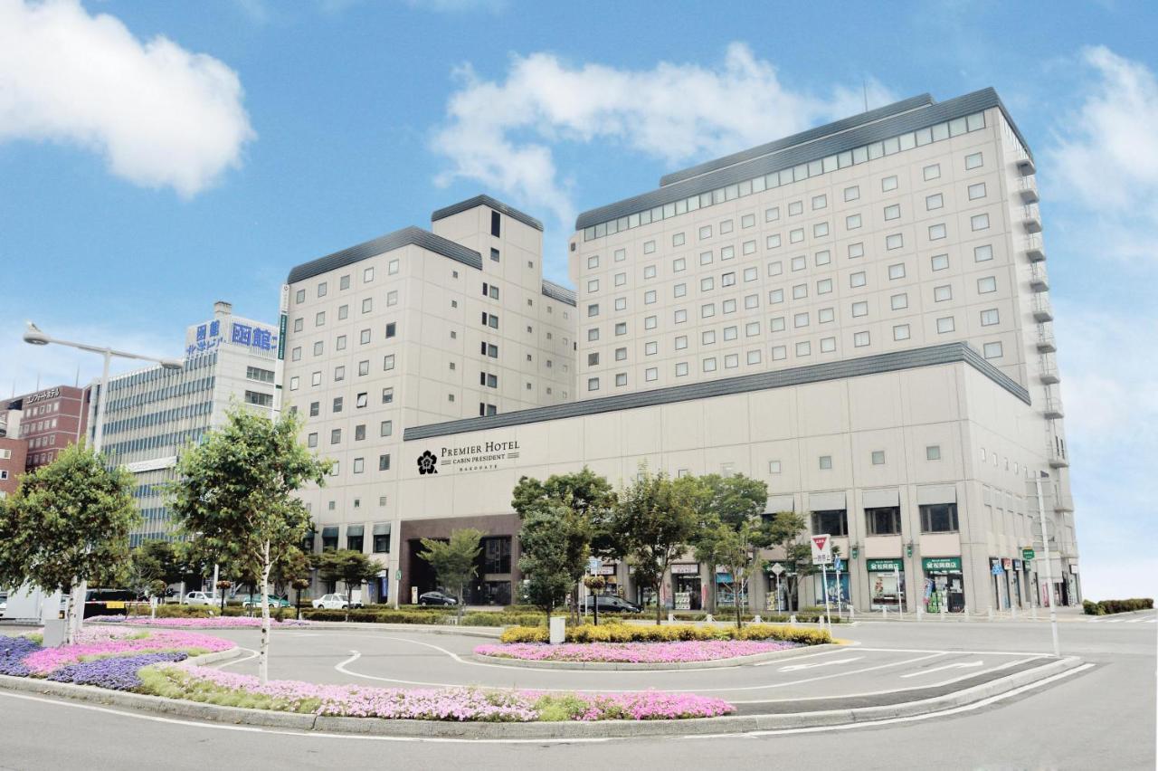 Premier Hotel - Cabin President - Hakodate Zewnętrze zdjęcie